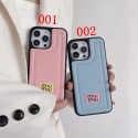 ミュウミュウ MiuMiuブランドiphone 14 plus 15 pro maxケースハイブランド アイフォン15 14+ 13 pro max レディースメンズ激安iphone 14 15 plusケースカバースタンド付きiphone14/13 pro max スマホケース コピー