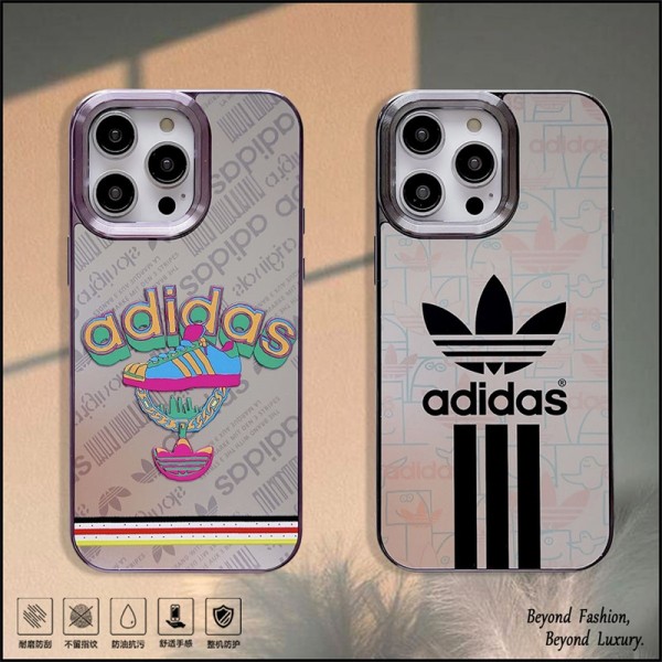 Adidas アディダスハイブランド アイフォン16 15 14+ 13 pro maxケース  レディースメンズ激安おしゃれiphone 16 15 2023 14 13 12 xr xs 8/7 plusケース 手帳型バッグ型iphone16 14 15 plusケースカバースタンド付きiphone16 15 14/13 pro max スマホケース コピー