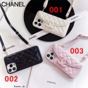 Chanel シャネルおしゃれiphone 16 15 2023 14 13 12 xr xs 8/7 plusケース バッグ型  ブランド iphone 16 15/14 pro/15 pro max xs/8/7 plusカバー ストラップ付 カード入れ韓国風セレブ愛用 iphone16 15 アイフォン 15 14 13pro maxケース ジャケットスマホケース コピーセレブ愛用全機種対応ハイブランドケース パロディ