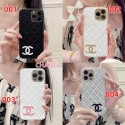 Chanel シャネル ハイブランド アイフォン16 15 14+ 13 pro max レディースメンズ激安iphone 16 15/14 pro/15 pro max xs/8/7 plusカバー ストラップ付 カード入れiphone16 14 15 plusケースカバースタンド付き韓国風セレブ愛用 iphone16 15 アイフォン 15 14 13pro maxケース ジャケットスマホケース コピー