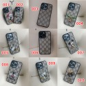 Gucci グッチブランドiphone 16 15 14 plus 15 16 pro maxケースおしゃれiphone 16 15 2023 14 13 12 xr xs 8/7 plusケース 手帳型バッグ型韓国風セレブ愛用 iphone16 15 アイフォン 15 14 13pro maxケース ジャケットスマホケース コピーiphone16 15 14/13 pro max スマホケース コピー