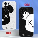 Kaws カウズブランドiphone 15 plus 14 pro max 16ケースおしゃれgalaxy s23 s22 s24 plus ultra サムソンnote20ケース 手帳型バッグ型samsung s24 s23 ultraケースカバースタンド付き韓国風セレブ愛用 ギャラクシー s24 ultra アイフォン16 15 14 pro maxケース ジャケットスマホケース コピー