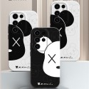 Kaws カウズブランドiphone 15 plus 14 pro max 16ケースおしゃれgalaxy s23 s22 s24 plus ultra サムソンnote20ケース 手帳型バッグ型samsung s24 s23 ultraケースカバースタンド付き韓国風セレブ愛用 ギャラクシー s24 ultra アイフォン16 15 14 pro maxケース ジャケットスマホケース コピー