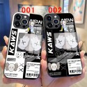 Kaws カウズブランドiphone 16 15 14 plus 15 16 pro maxケースiphone 16 15/14 pro/15 pro max xs/8/7 plusカバー ストラップ付 カード入れ韓国風セレブ愛用 iphone16 15 アイフォン 15 14 13pro maxケース ジャケットスマホケース コピーiphone16 15 14/13 pro max スマホケース コピー