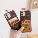 Lv ルイヴィトンハイブランド アイフォン16 15 14+ 13 pro maxケース レディースメンズ激安おしゃれiphone 16 15 2023 14 13 12ケース 手帳型バッグ型iphone 16 15/14 pro/15 pro max カバー ストラップ付 カード入れ韓国風セレブ愛用 iphone16 15 アイフォン 15 14 13pro maxケース ジャケットスマホケース コピー