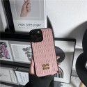 ミュウミュウ MiuMiuブランドiphone 16 15 14 plus 15 16 pro maxケースiphone 16 15/14 pro/15 pro max xs/8/7 plusカバー ストラップ付 カード入れiphone16 14 15 plusケースカバースタンド付きiphone16 15 14/13 pro max スマホケース コピー