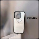 Prada プラダ ブランドiphone 16 15 14 plus 15 16 pro maxケース iphone 16 15/14 pro/15 pro max xs/8/7 plusカバー ストラップ付 カード入れiphone16 14 15 plusケースカバースタンド付きiphone16 15 14/13 pro max スマホケース コピー