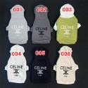 CELINE セリーヌブランド犬用洋服パロディ犬ウェア激安パロディブランド犬服ペット服秋冬暖かい