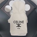 CELINE セリーヌブランド犬用洋服パロディ犬ウェア激安パロディブランド犬服ペット服秋冬暖かい