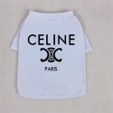 CELINE セリーヌドッグ猫Tシャツ ペット洋服パロディブランドペット用服激安ブランド犬用tシャツ通気性ブランド犬服春夏