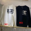 Chanel シャネル ブランドニット レディース セーター リブ パフスリーブ 長袖 カットソー 柔らか 体型カバー おしゃれ シンプル カジュアル 通勤 トップス 秋 冬 S - XL