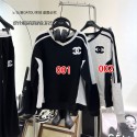 Chanel シャネルブランドパーカー コピーブランドトレーナー裏起毛ハイブランド秋冬服パーカースウェット偽物 男女兼用