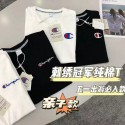 Champion チャンピオン ブランド Ｔシャツ 半袖 子供 大人服 シンプル 親子 カジュアル 大人気 ファッション