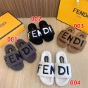 フェンディブランド ルームシューズ ファー  Fendi もこもこスリッパ ふわふわ 秋 冬 ウインター あったかい かわいい お家 室内 サンダル 滑り止め スリッパ レディース