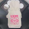 LOEWE ロエベ ハイブランドペット服ドッグウェア 犬の服ドッグ猫パーカーペット洋服パロディブランド犬用tシャツ通気性ペット服秋冬暖かい