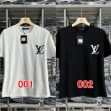 Lv ルイヴィトン夏tシャツ ブランド かわいい ハイブランド 半袖tシャツ 男女兼用 ブランド 服 コピー 激安屋20代 30代40代tシャツ 激安パロディ