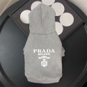 Prada プラダ ハイブランドペット服ドッグウェア 犬の服 ブランド犬用洋服パロディ犬ウェア激安パロディブランド猫服ペット用服 トイプードル チワワ ダックス