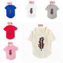 Supreme シュプリーム ドッグ猫ｔシャツ ペット洋服 パロディ ブランド 犬服 Ｔシャツ トップス ペットウェア お散歩 お出かけ 犬ウェア ブランド 小型犬 パピー犬ウェア 激安 パロディ ブランド犬用tシャツ 通気性