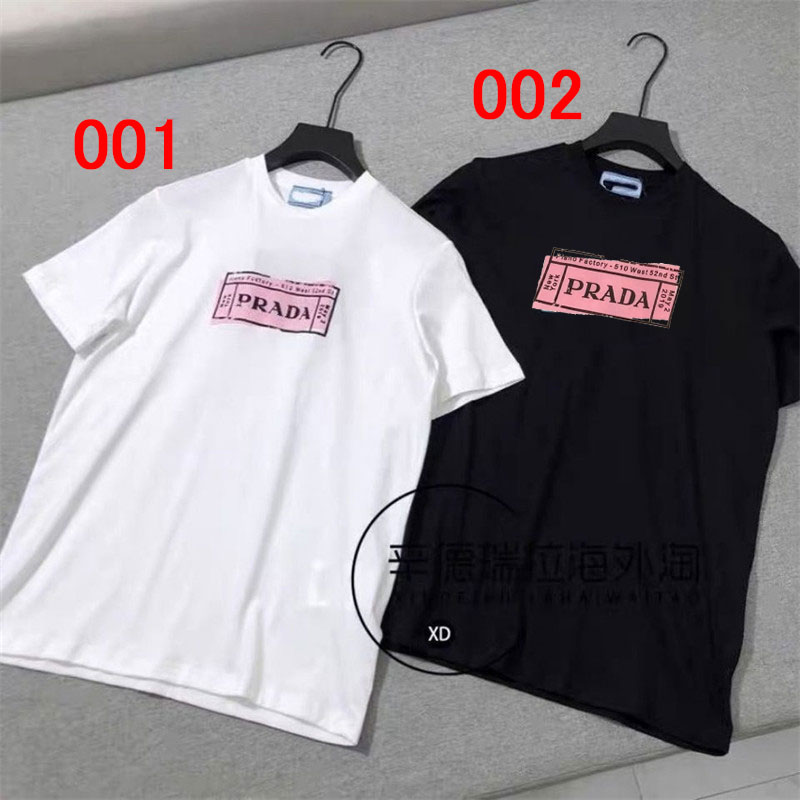 Prada ブランド Tシャツ 